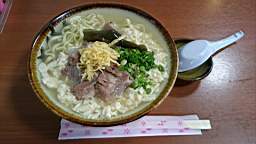 2015-11-02 14.34.34.JPG